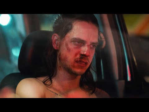 Fewjar - Lateniteaha